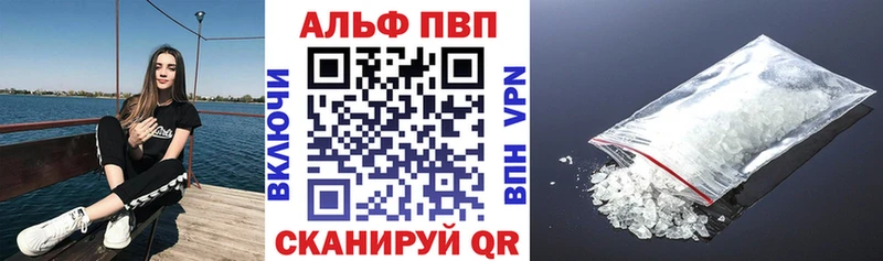 mega рабочий сайт  Игра  A PVP кристаллы  как найти закладки 
