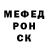 Метадон methadone R7K