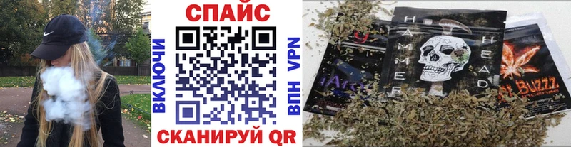 БУТИРАТ оксибутират  Игра 