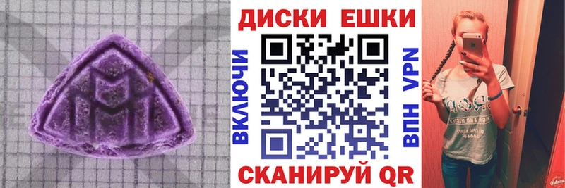 Ecstasy Cube  Игра 