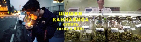 а пвп мука Волоколамск