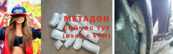 а пвп мука Волоколамск