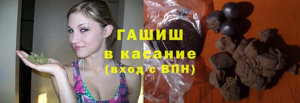 а пвп мука Волоколамск