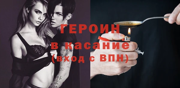 а пвп мука Волоколамск