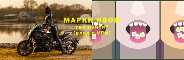 кокаин премиум Верхнеуральск