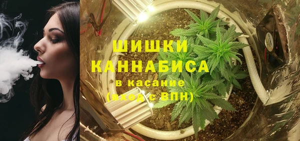 кокаин премиум Верхнеуральск