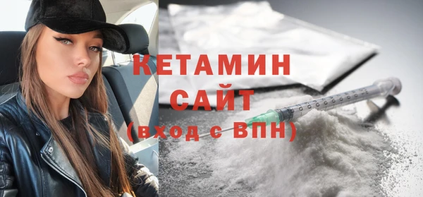 а пвп мука Волоколамск