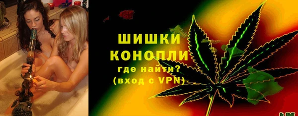кокаин премиум Верхнеуральск